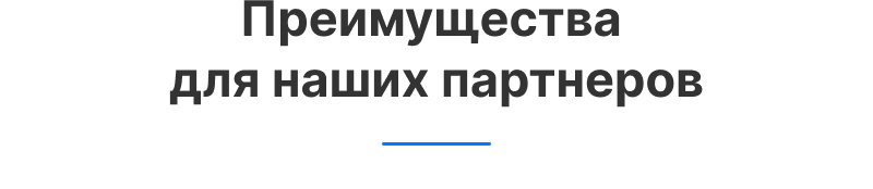 Аспро: Приорити 2.0. Платформа для работы с приоритетами — скриншот 32