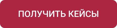 INTEC.Universe SITE – корпоративное решение с конструктором дизайна — скриншот 53