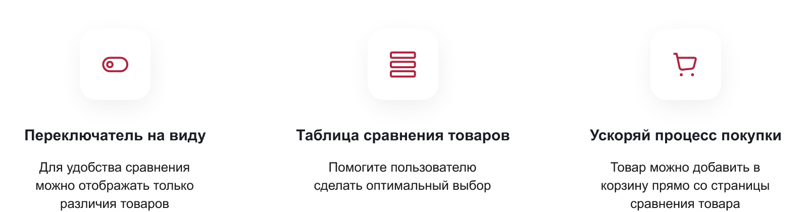 INTEC.Universe SITE – корпоративное решение с конструктором дизайна — скриншот 208