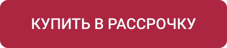 INTEC.Universe SITE – корпоративное решение с конструктором дизайна — скриншот 73