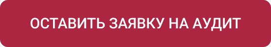 INTEC.Universe SITE – корпоративное решение с конструктором дизайна — скриншот 37