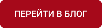 KRAKEN — конструктор лендингов с магазином, SEO, блогом и автоворонками — скриншот 62