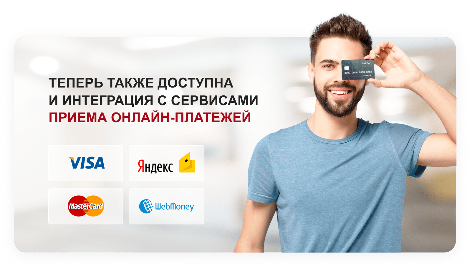 KRAKEN — конструктор лендингов с магазином, SEO, блогом и автоворонками — скриншот 46