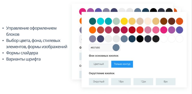 Apriori.Corp: Корпоративный сайт компании — скриншот 8