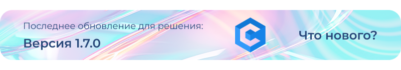 EPIR: Корпоративный сайт с каталогом и магазином на редакции Старт — скриншот 3
