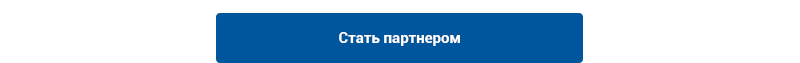 Аспро: Инжиниринг — универсальный сайт для бизнеса — скриншот 52