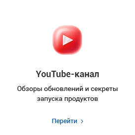 Аспро: Инжиниринг — универсальный сайт для бизнеса — скриншот 45