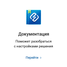 Аспро: Инжиниринг — универсальный сайт для бизнеса — скриншот 41