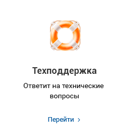 Аспро: Инжиниринг — универсальный сайт для бизнеса — скриншот 40