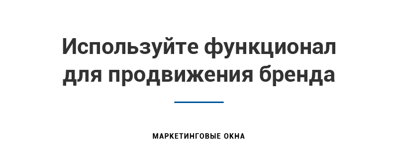 Аспро: Инжиниринг — универсальный сайт для бизнеса — скриншот 27