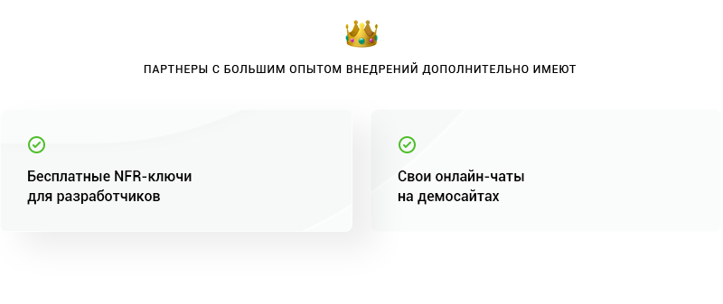 Аспро: Инжиниринг — универсальный сайт для бизнеса — скриншот 51
