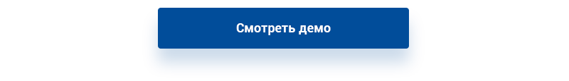 Аспро: Инжиниринг — универсальный сайт для бизнеса — скриншот 2