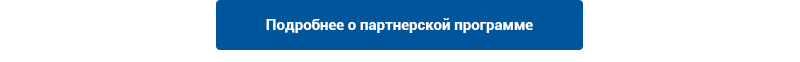 Аспро: Инжиниринг — универсальный сайт для бизнеса — скриншот 53
