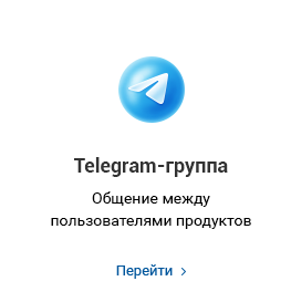 Аспро: Инжиниринг — универсальный сайт для бизнеса — скриншот 44