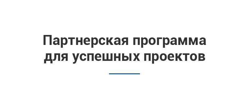 Аспро: Инжиниринг — универсальный сайт для бизнеса — скриншот 49