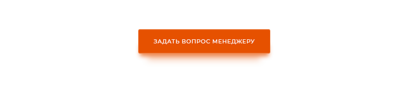 Аспро: Современный корпоративный сайт для бизнеса — скриншот 7