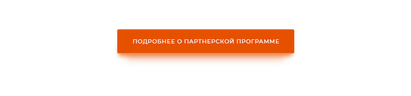 Аспро: Современный корпоративный сайт для бизнеса — скриншот 10