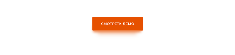 Аспро: Современный корпоративный сайт для бизнеса — скриншот 3