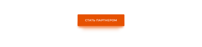 Аспро: Современный корпоративный сайт для бизнеса — скриншот 11