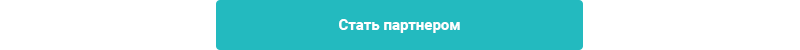 Аспро: Медицинский центр, версия 3.0 — скриншот 49