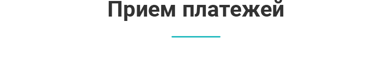 Аспро: Медицинский центр, версия 3.0 — скриншот 18