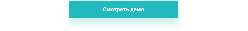 Аспро: Медицинский центр, версия 3.0 — скриншот 57