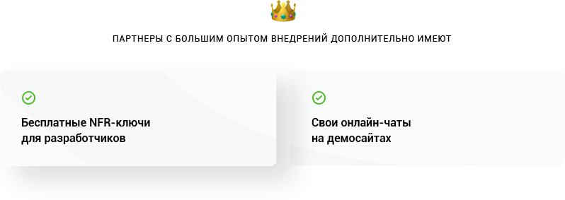 Аспро: Медицинский центр, версия 3.0 — скриншот 47