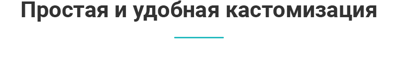 Аспро: Медицинский центр, версия 3.0 — скриншот 42