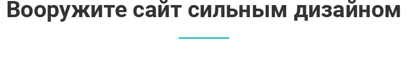 Аспро: Медицинский центр, версия 3.0 — скриншот 23