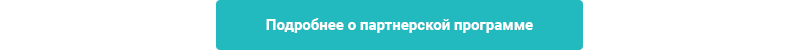 Аспро: Медицинский центр, версия 3.0 — скриншот 48