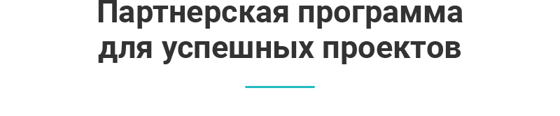 Аспро: Медицинский центр, версия 3.0 — скриншот 45