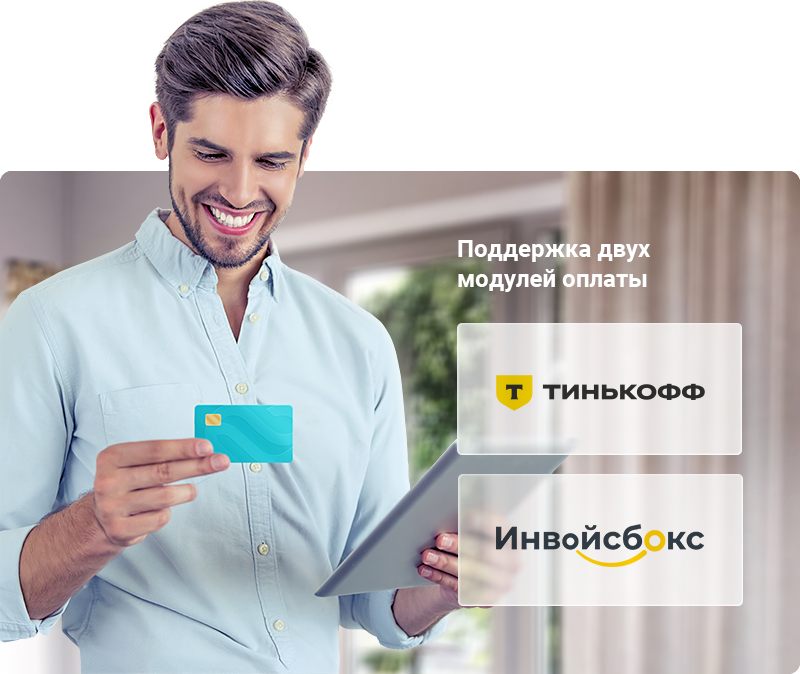 Аспро: Медицинский центр, версия 3.0 — скриншот 19
