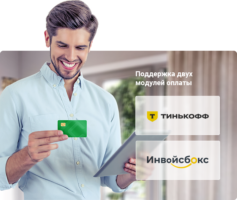 Аспро: Стройка 2.0 — Платформа для строительного бизнеса — скриншот 18
