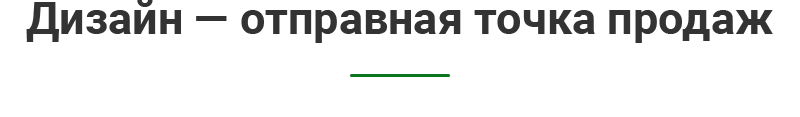 Аспро: Стройка 2.0 — Платформа для строительного бизнеса — скриншот 28