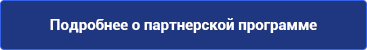 Аспро: Металл — официальный сайт компании — скриншот 53