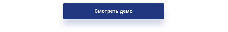 Аспро: Металл — официальный сайт компании — скриншот 62