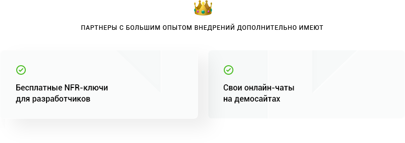 Аспро: Металл — официальный сайт компании — скриншот 52