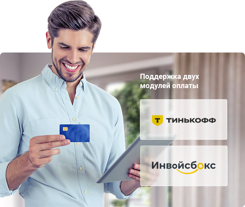 Аспро: Металл — официальный сайт компании — скриншот 31