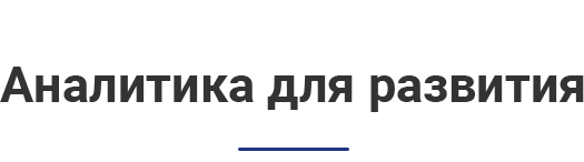 Аспро: Металл — официальный сайт компании — скриншот 47