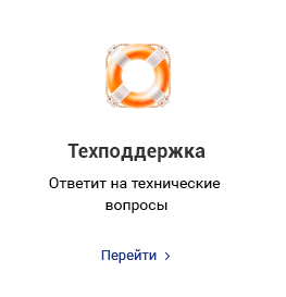Аспро: Металл — официальный сайт компании — скриншот 56