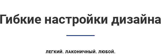 Аспро: Металл — официальный сайт компании — скриншот 9