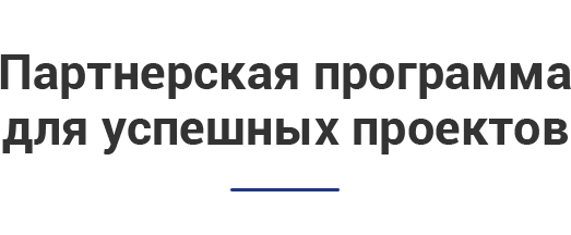Аспро: Металл — официальный сайт компании — скриншот 50