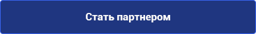 Аспро: Металл — официальный сайт компании — скриншот 54