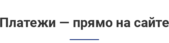 Аспро: Металл — официальный сайт компании — скриншот 30