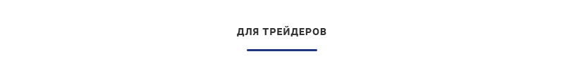 Аспро: Металл — официальный сайт компании — скриншот 7