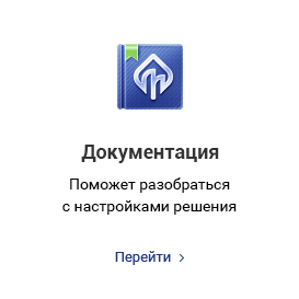 Аспро: Металл — официальный сайт компании — скриншот 57