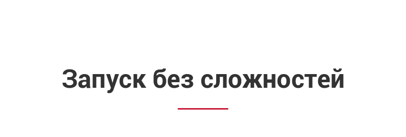 Аспро: Digital 2.0 — сайт для корпоративного бизнеса — скриншот 50