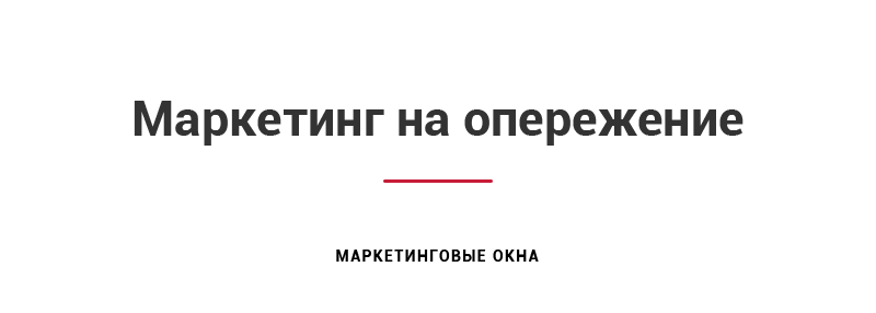 Аспро: Digital 2.0 — сайт для корпоративного бизнеса — скриншот 30