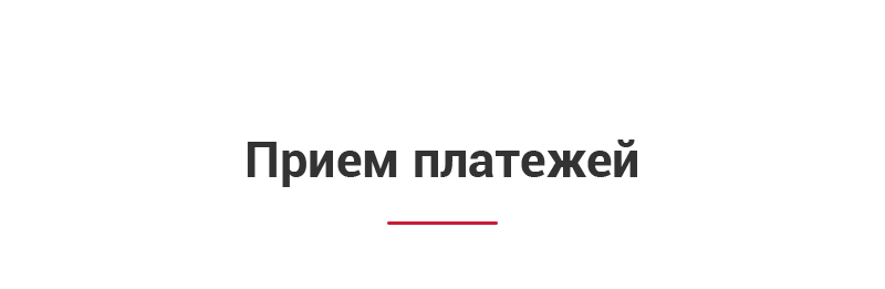 Аспро: Digital 2.0 — сайт для корпоративного бизнеса — скриншот 48