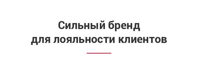 Аспро: Digital 2.0 — сайт для корпоративного бизнеса — скриншот 25